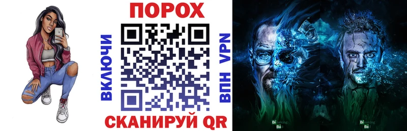 АМФЕТАМИН Premium  нарко площадка Telegram  Раменское 