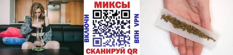 БУТИРАТ бутандиол  Раменское 