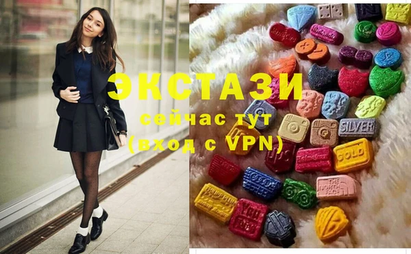 СК Майский