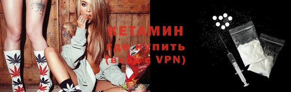 кокаин премиум Медвежьегорск