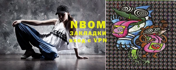 кокаин премиум Медвежьегорск