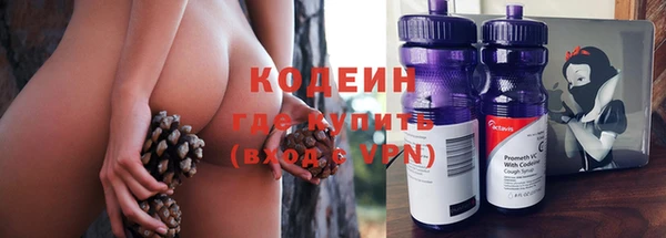 мефедрон VHQ Магадан