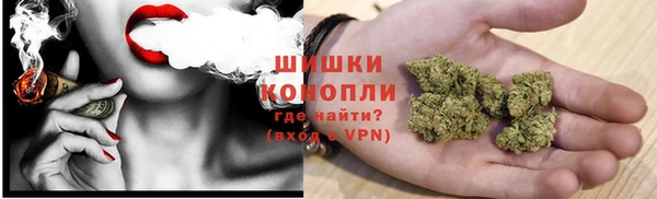 каннабис Мегион