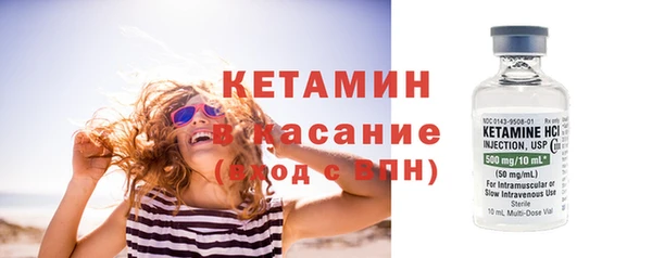 первитин Магас