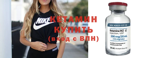 мефедрон VHQ Магадан