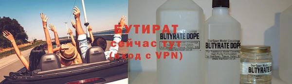 СК Майский