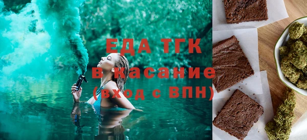 СК Майский