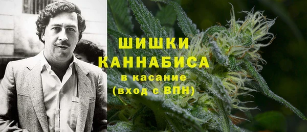 каннабис Мегион