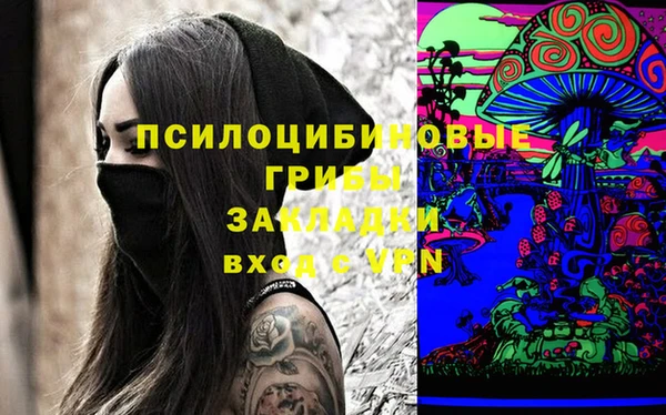 СК Майский