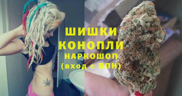 каннабис Мегион