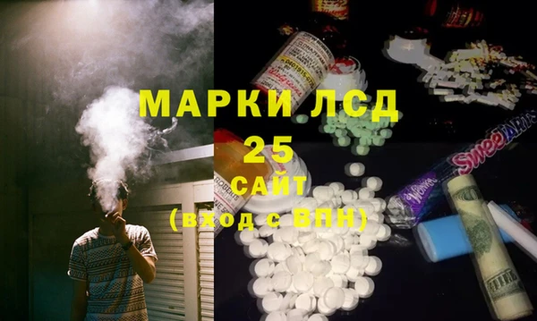 СК Майский