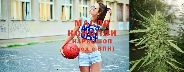 мефедрон VHQ Магадан