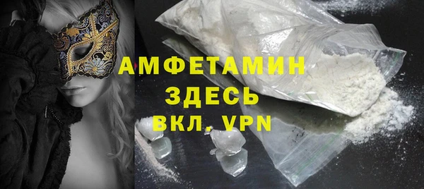 каннабис Мегион