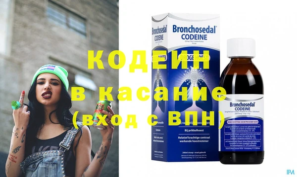 прущая мука Белая Калитва
