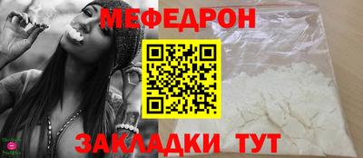 MDMA Premium VHQ Балаково