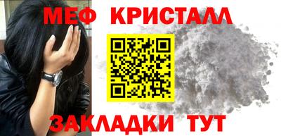 apvp Балашиха