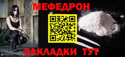 Альфа ПВП Берёзовский