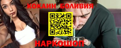 apvp Балашиха