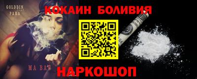 MDMA Premium VHQ Балаково