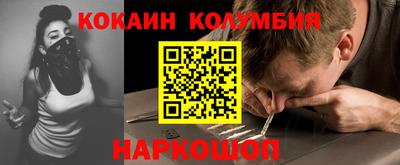 apvp Балашиха