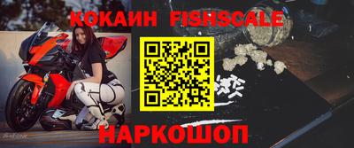 MDMA Premium VHQ Балаково