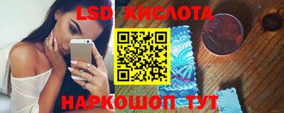 Альфа ПВП Берёзовский