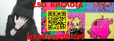 MDMA Premium VHQ Балаково