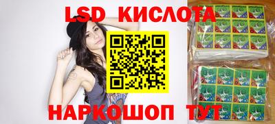 apvp Балашиха