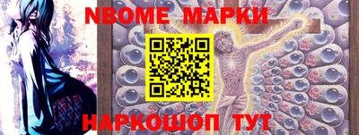 MDMA Premium VHQ Балаково