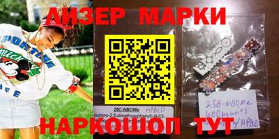 MDMA Premium VHQ Балаково