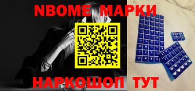 MDMA Premium VHQ Балаково