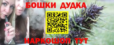 Альфа ПВП Берёзовский