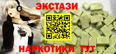 Альфа ПВП Берёзовский