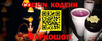 MDMA Premium VHQ Балаково