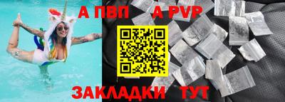 MDMA Premium VHQ Балаково