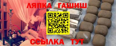 apvp Балашиха