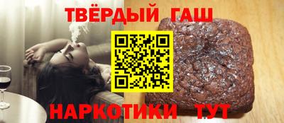 Альфа ПВП Берёзовский