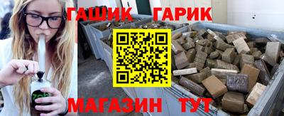 apvp Балашиха