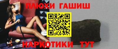 Альфа ПВП Берёзовский