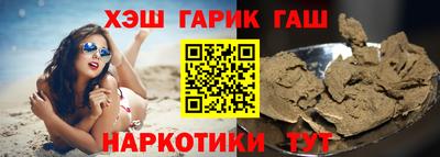 Альфа ПВП Берёзовский