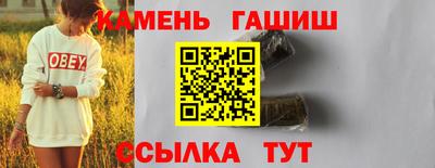 Альфа ПВП Берёзовский