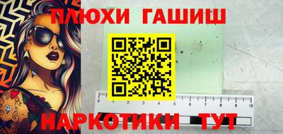 MDMA Premium VHQ Балаково