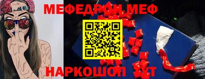 Альфа ПВП Берёзовский