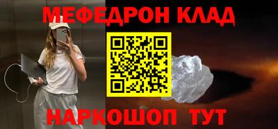 Альфа ПВП Берёзовский