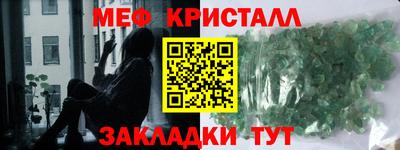 apvp Балашиха