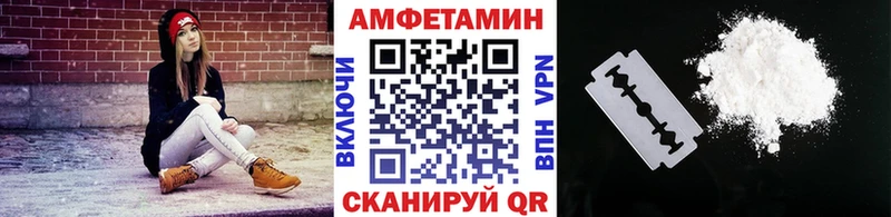 Метамфетамин Methamphetamine  где купить наркотик  Раменское 