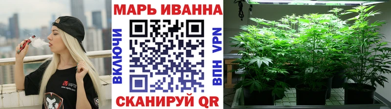 Бошки Шишки OG Kush  магазин    МЕГА вход  маркетплейс как зайти  Раменское 